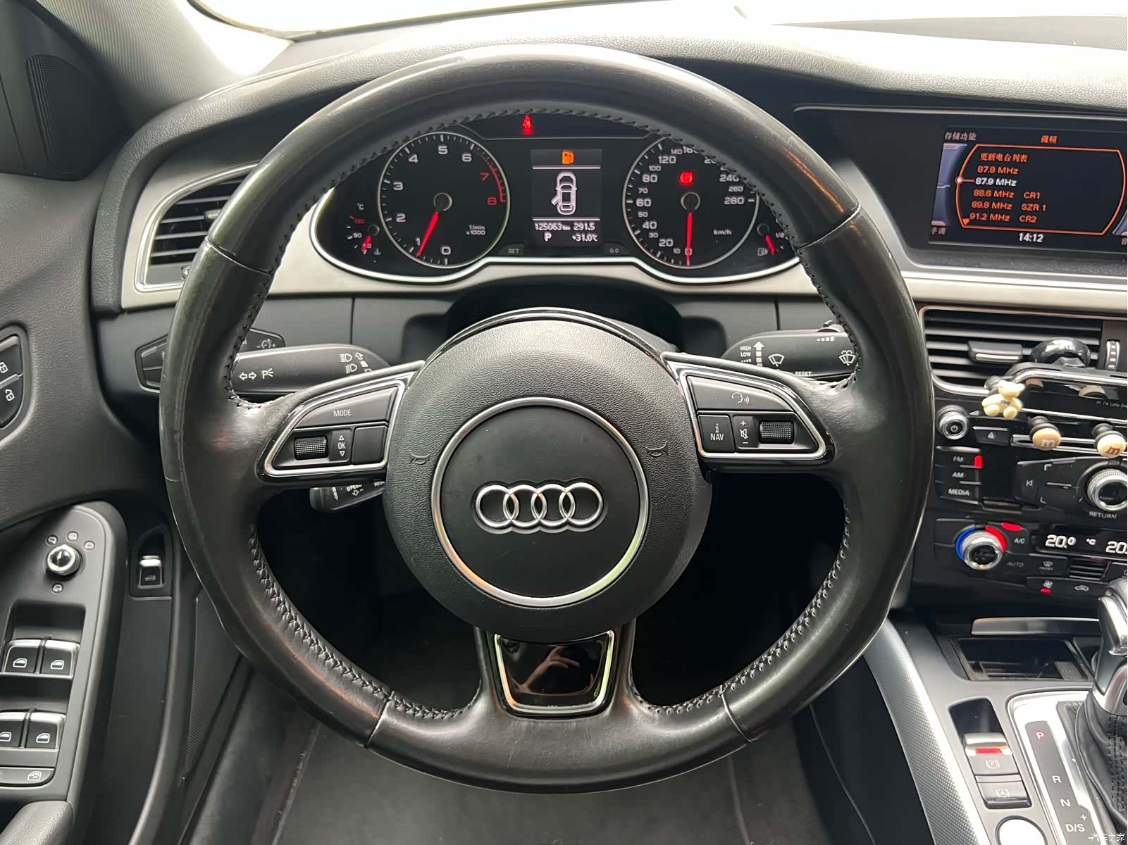 Audi A4L, 2015 9