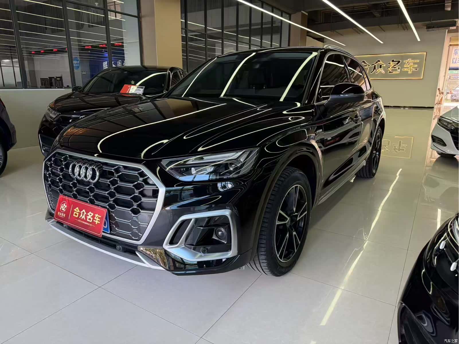 Audi Q5L, 2024 1