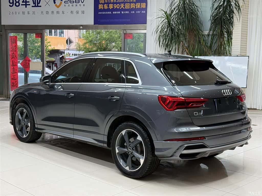 Audi Q3, 2023 6