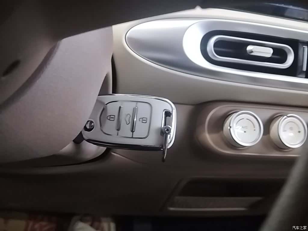 Wuling MINIEV, 2025 9