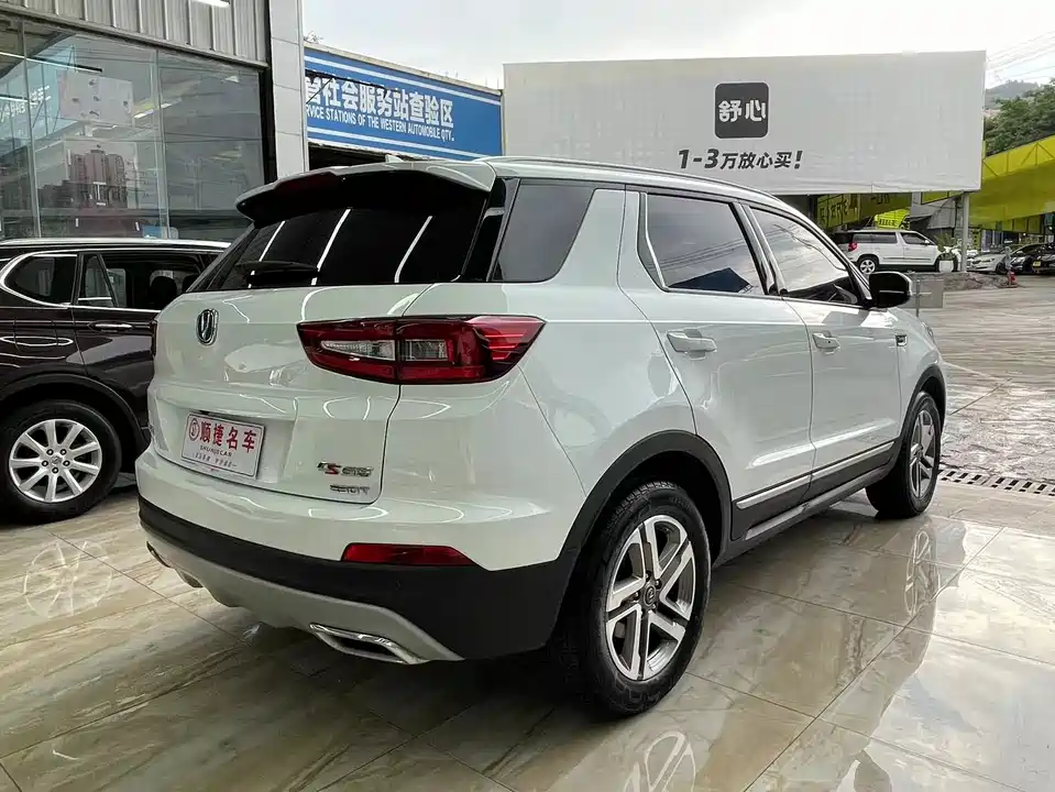 Changan CS55 Changan CS55