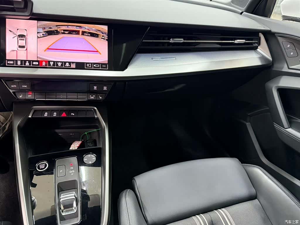 Audi A3, 2023 12