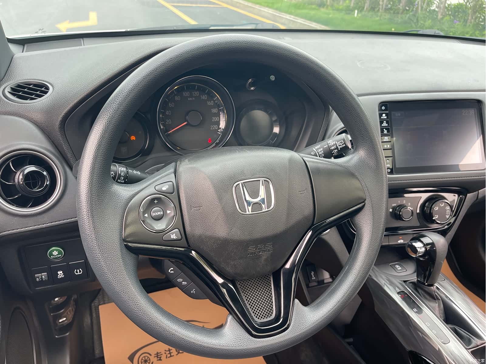Honda XR-V, 2021 10