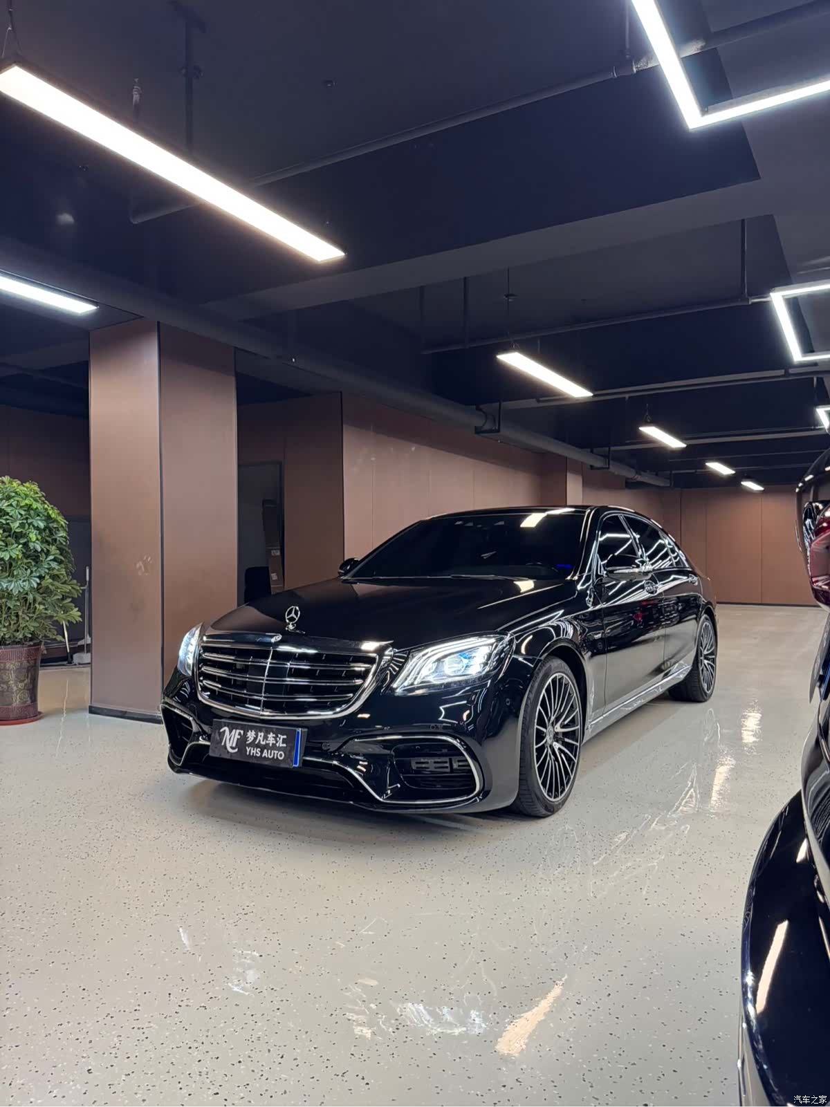 Mercedes-Benz S-Class, 2020 1
