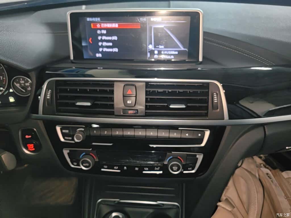 BMW 3 Series, 2018 9