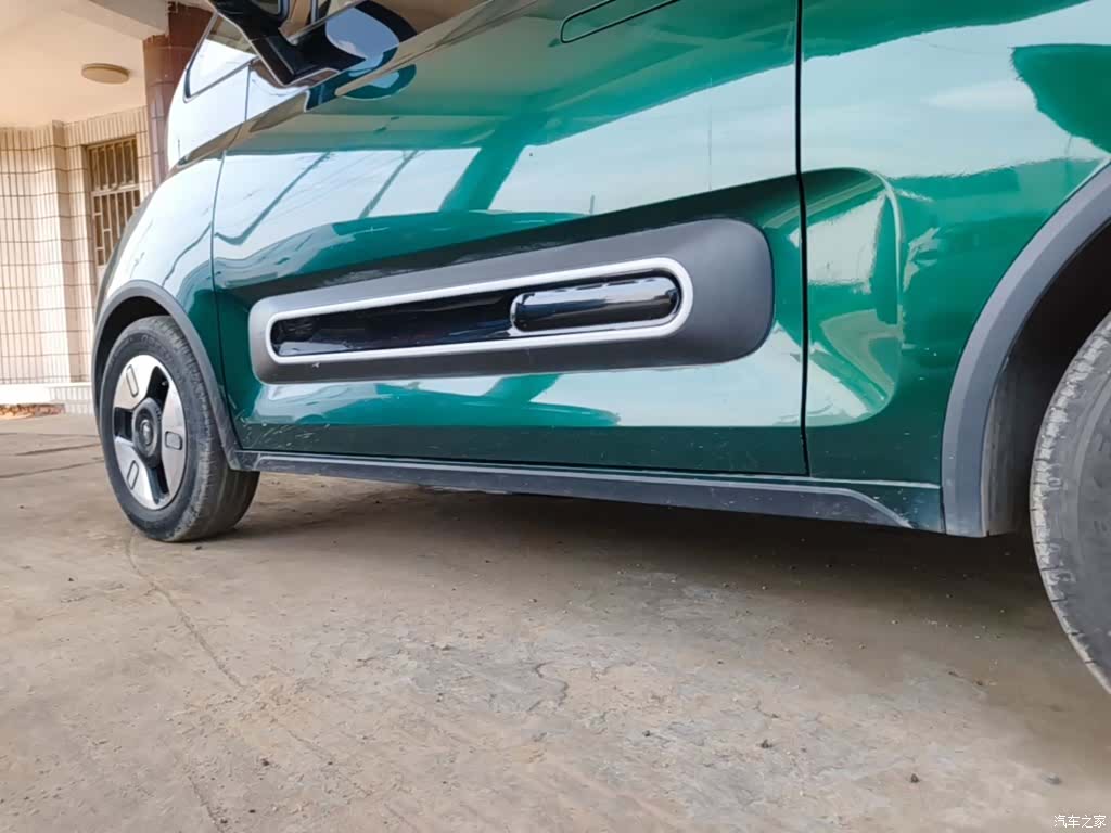 Wuling Yuan, 2024 22
