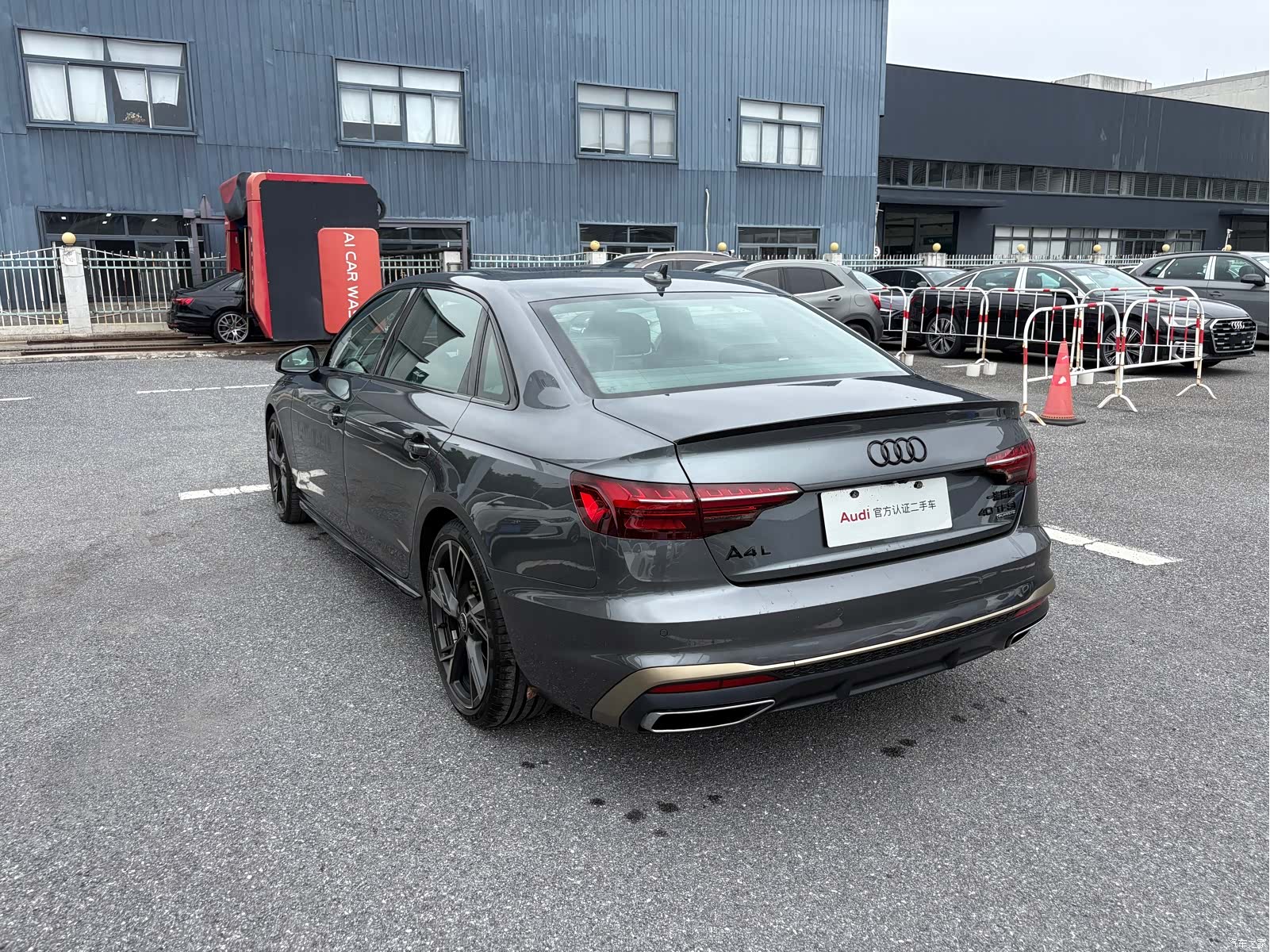 Audi A4L, 2024 7