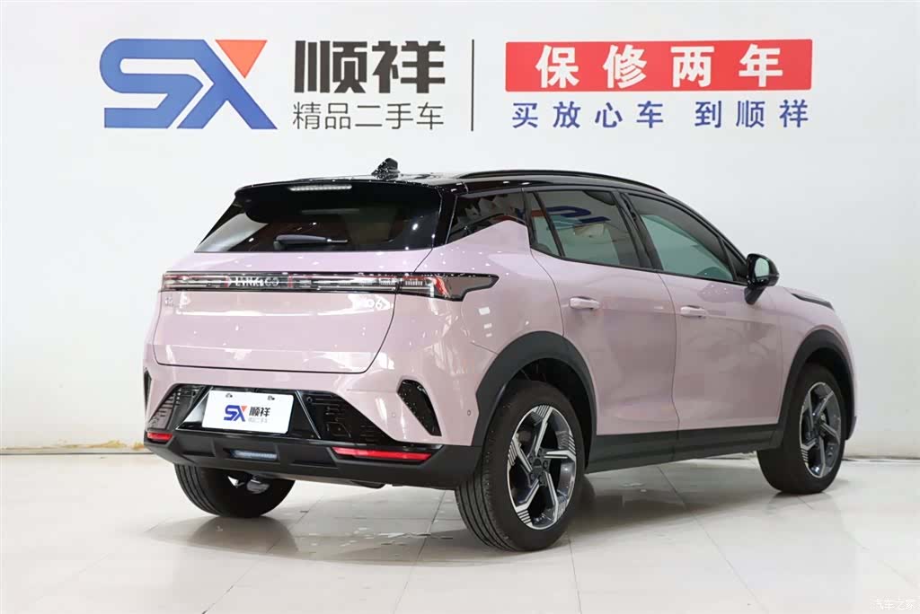 Lynk & Co 02, 2025 4