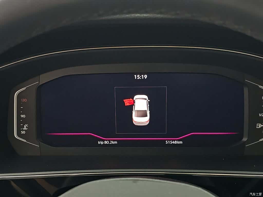 Volkswagen Passat, 2022 12