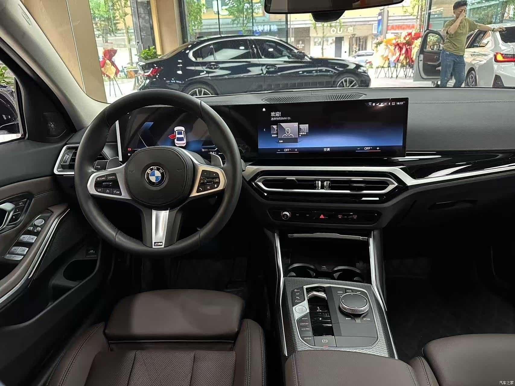 BMW 3 Series, 2023 все фото