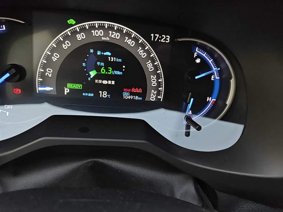 Toyota RAV4 Rongfang