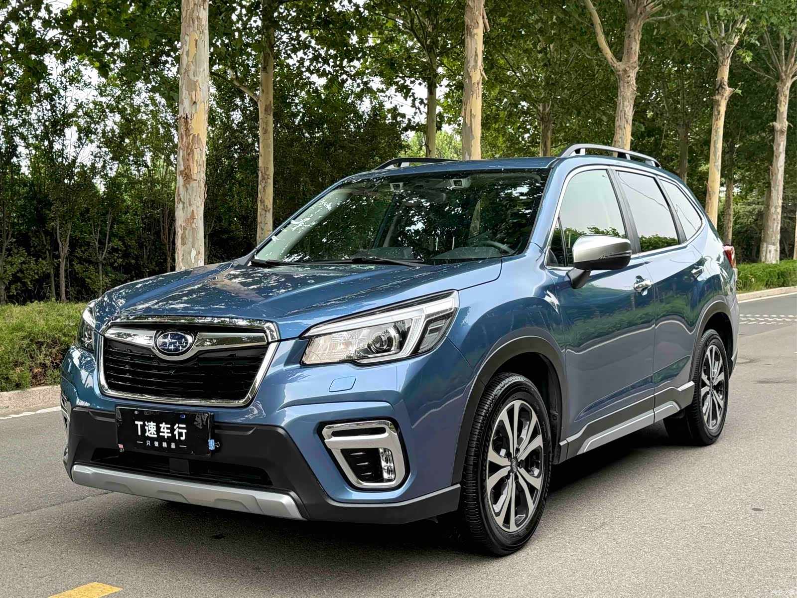 Subaru Forester, 2021 1