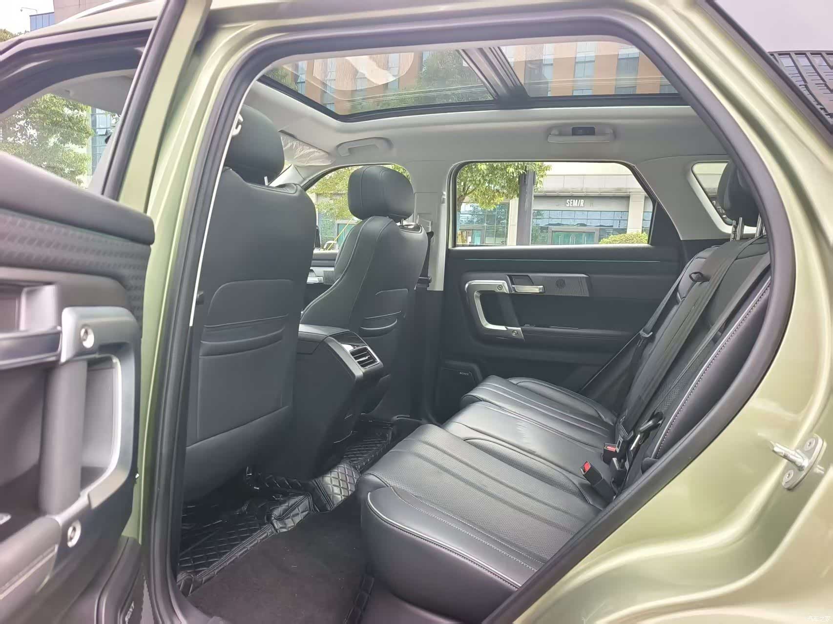 Chery 06, 2023 4