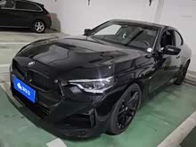 ����2ϵ(����) 2022�� 225i M�˶���ҹ��װ