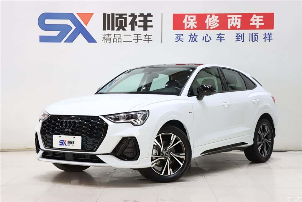 Audi Q3, 2023 1