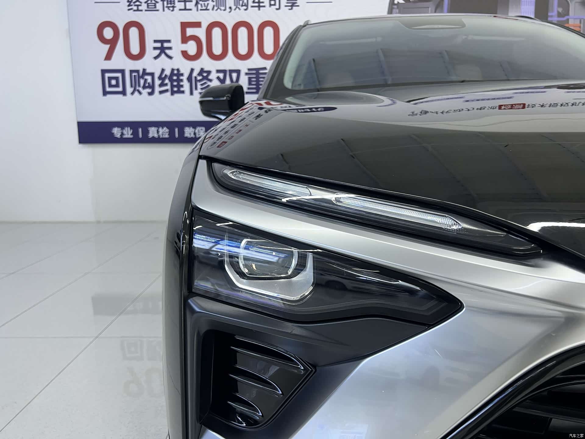 NIO ES8, 2019 15
