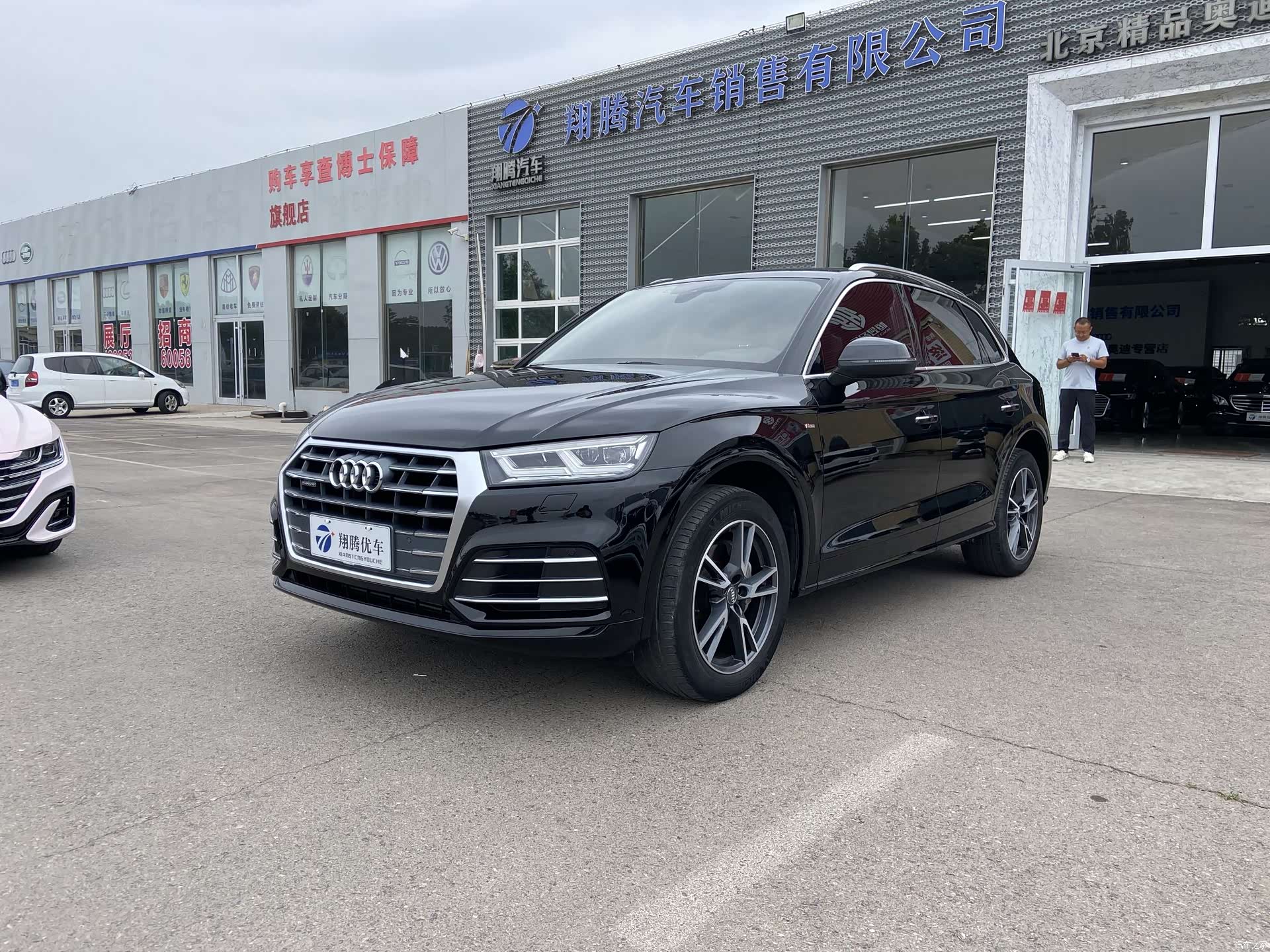 Audi Q5L, 2019 1