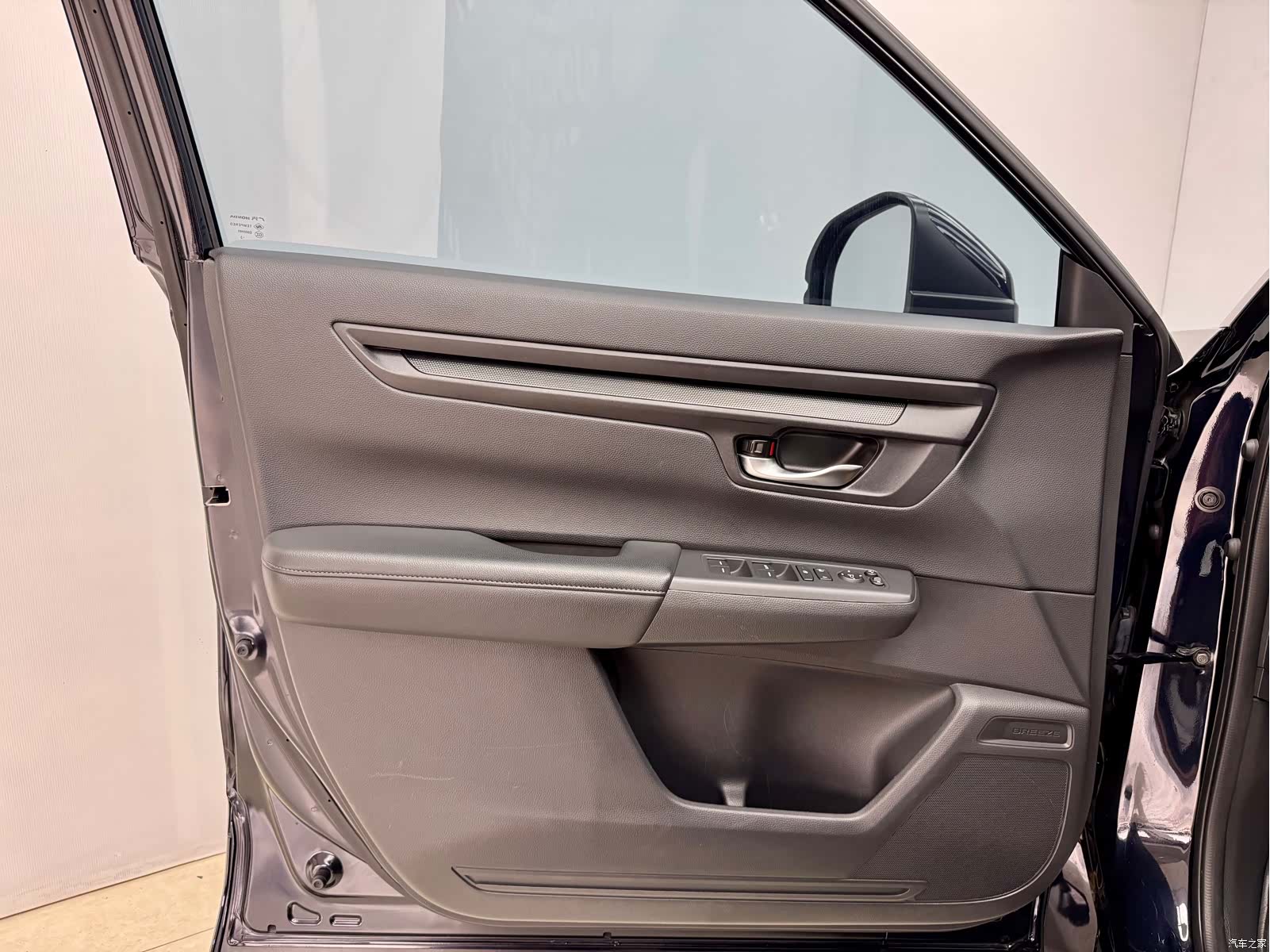 Honda Breeze, 2023 7