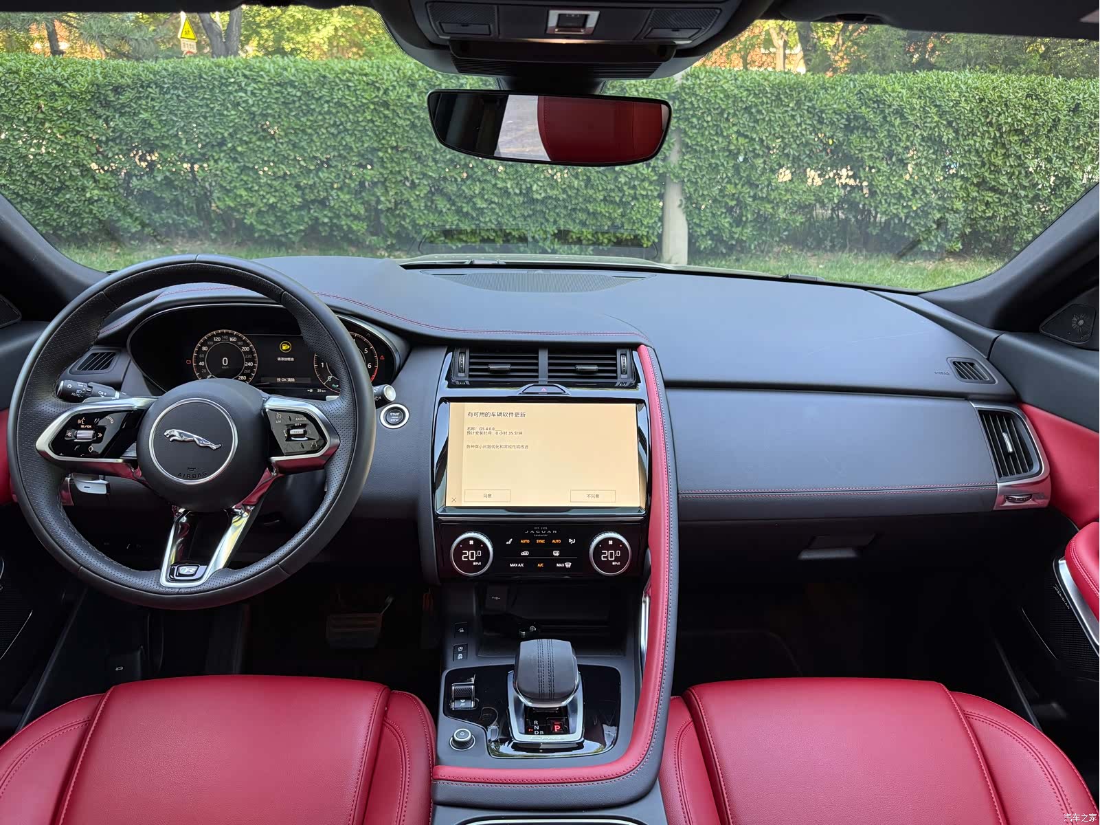 Land Rover E-PACE, 2025 13