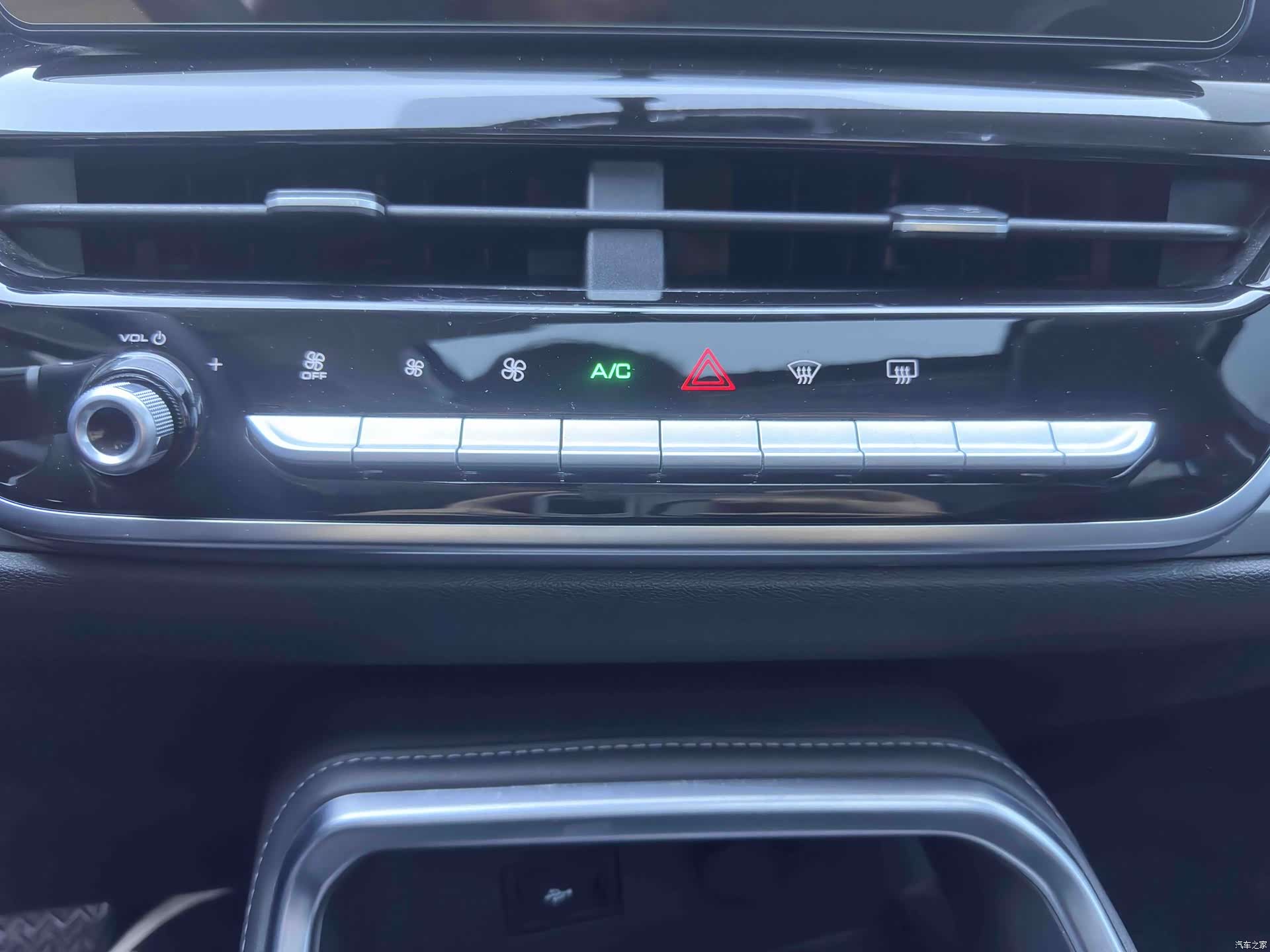 Haval H6, 2023 11