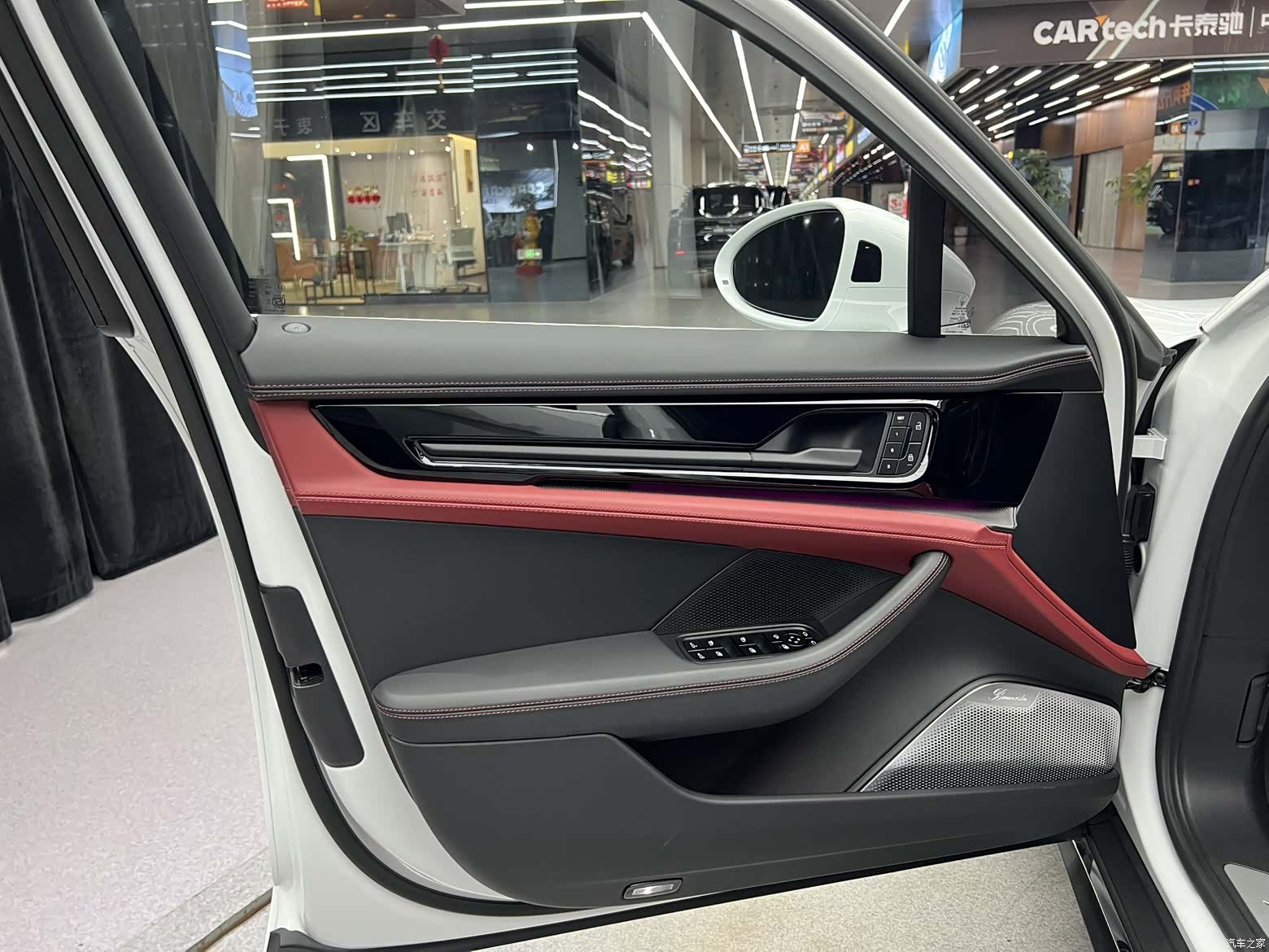 Porsche Panamera, 2024 13