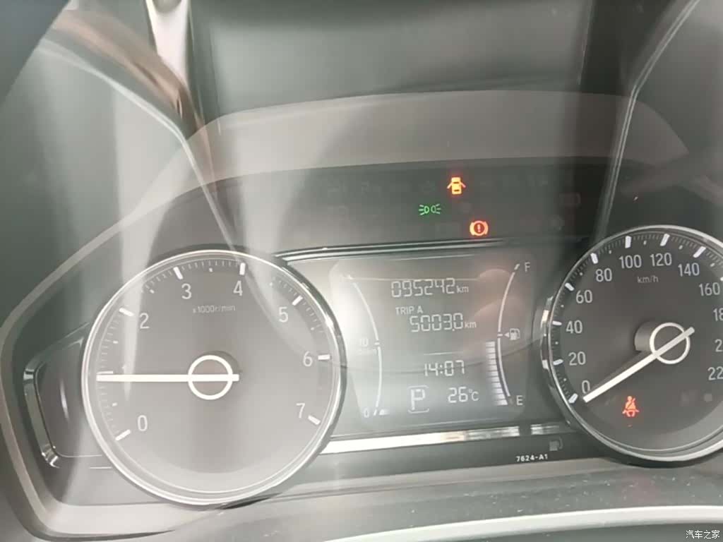 Honda Crider, 2019 12