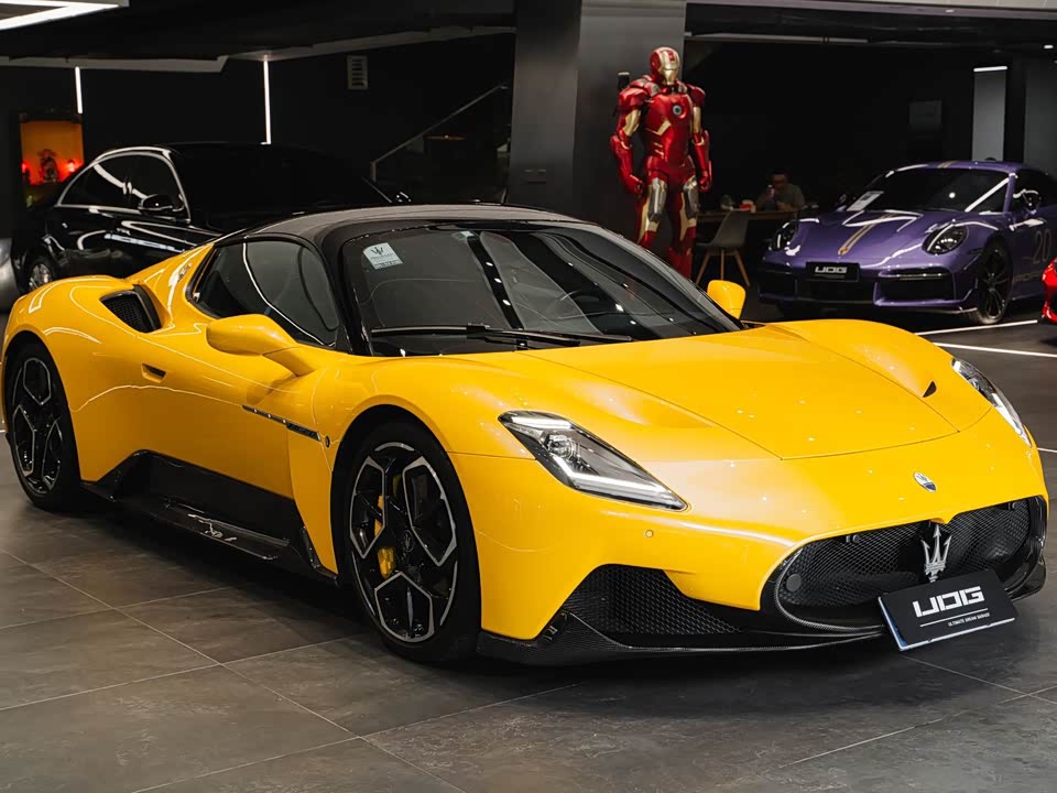 Maserati MC20