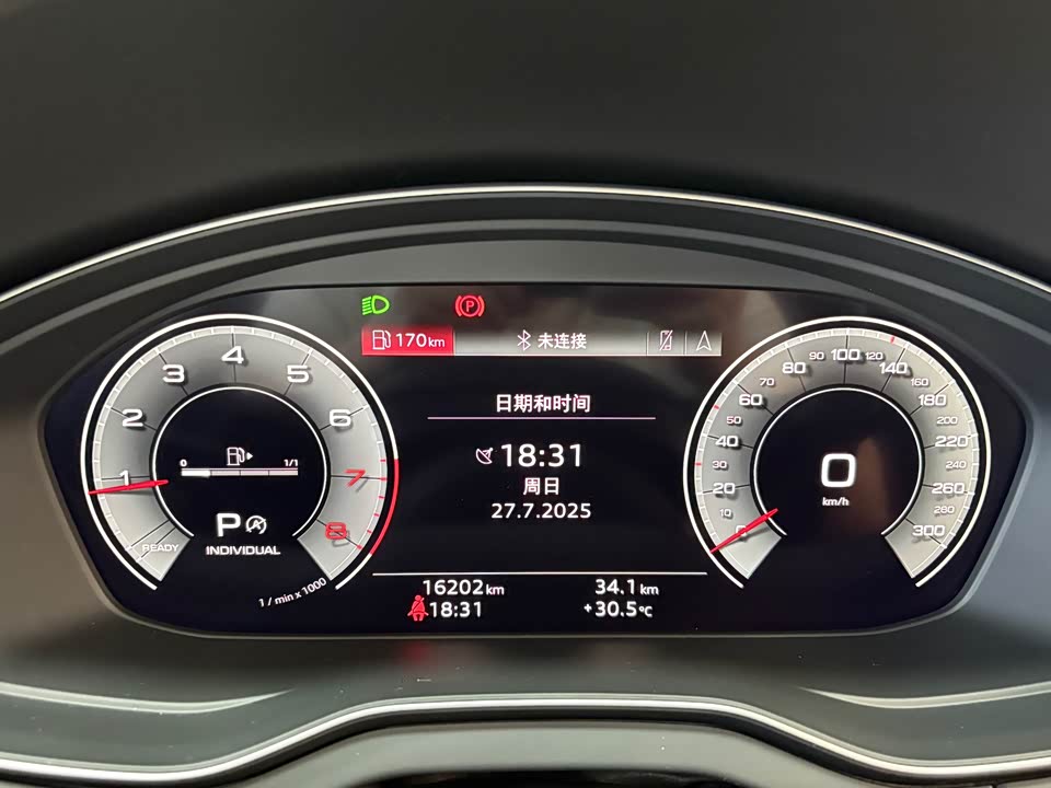 Audi Q5L Audi Q5L