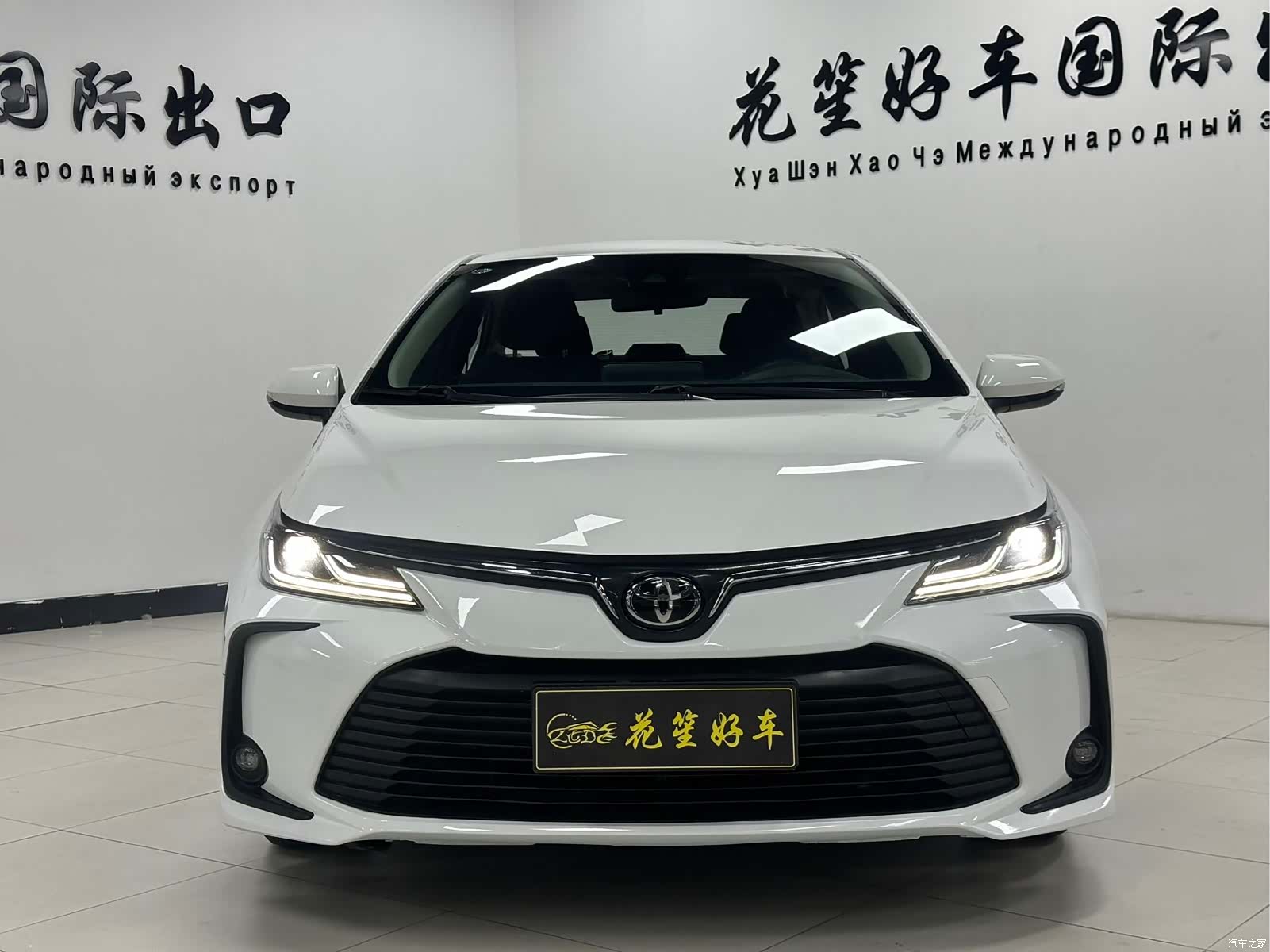 Toyota Corolla, 2023 2