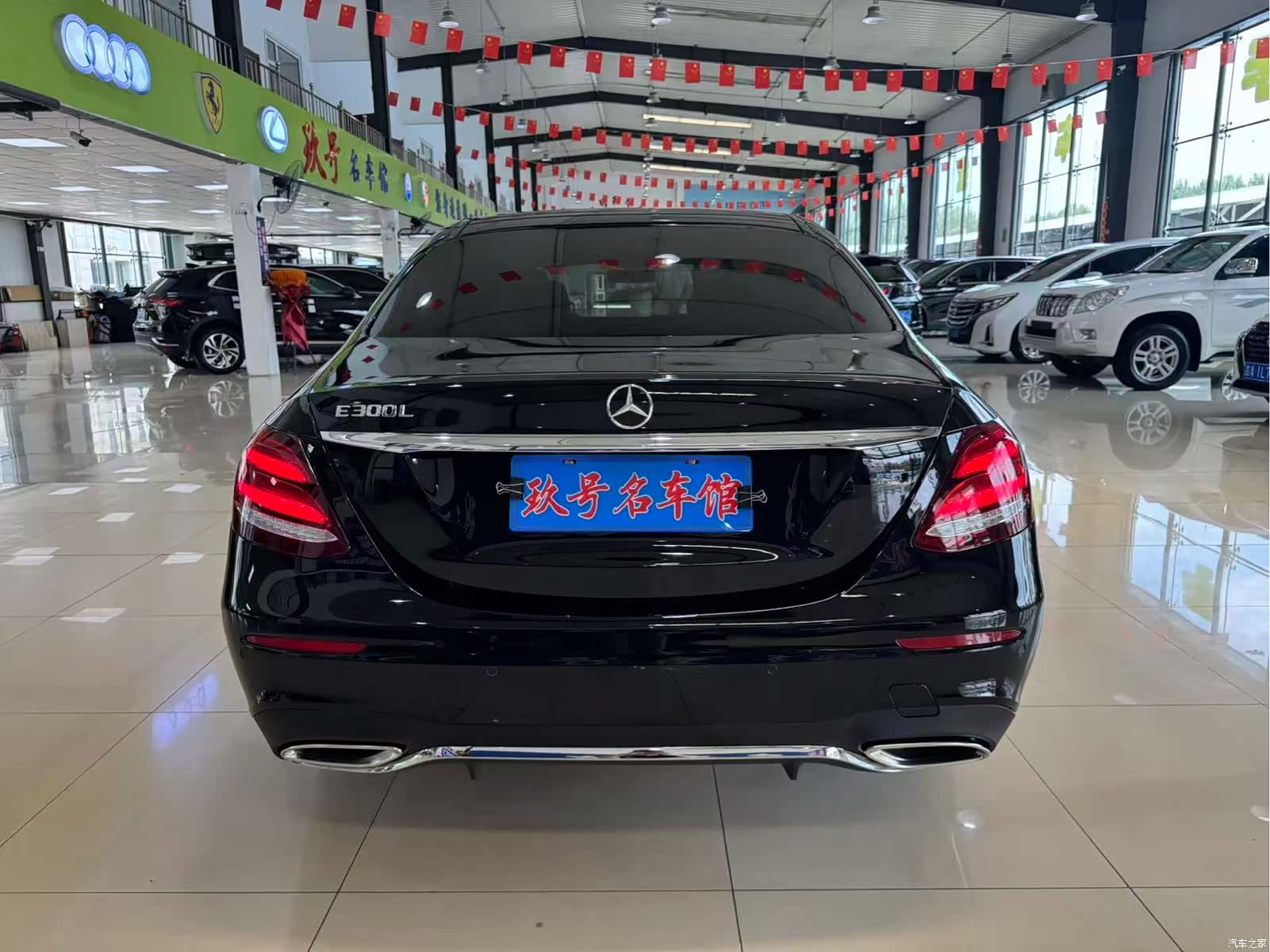Mercedes-Benz E-Class, 2019 14