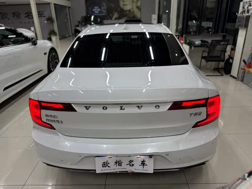 Volvo S90 Volvo S90
