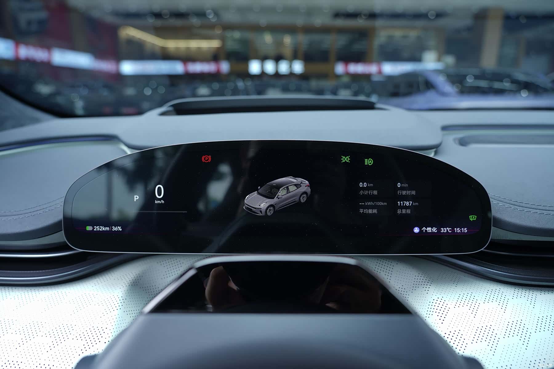 Zeekr 001, 2026 25