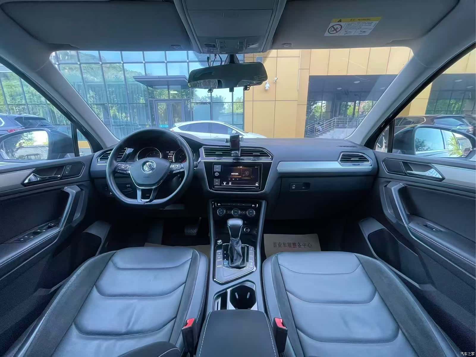 Volkswagen Tiguan L, 2019 8