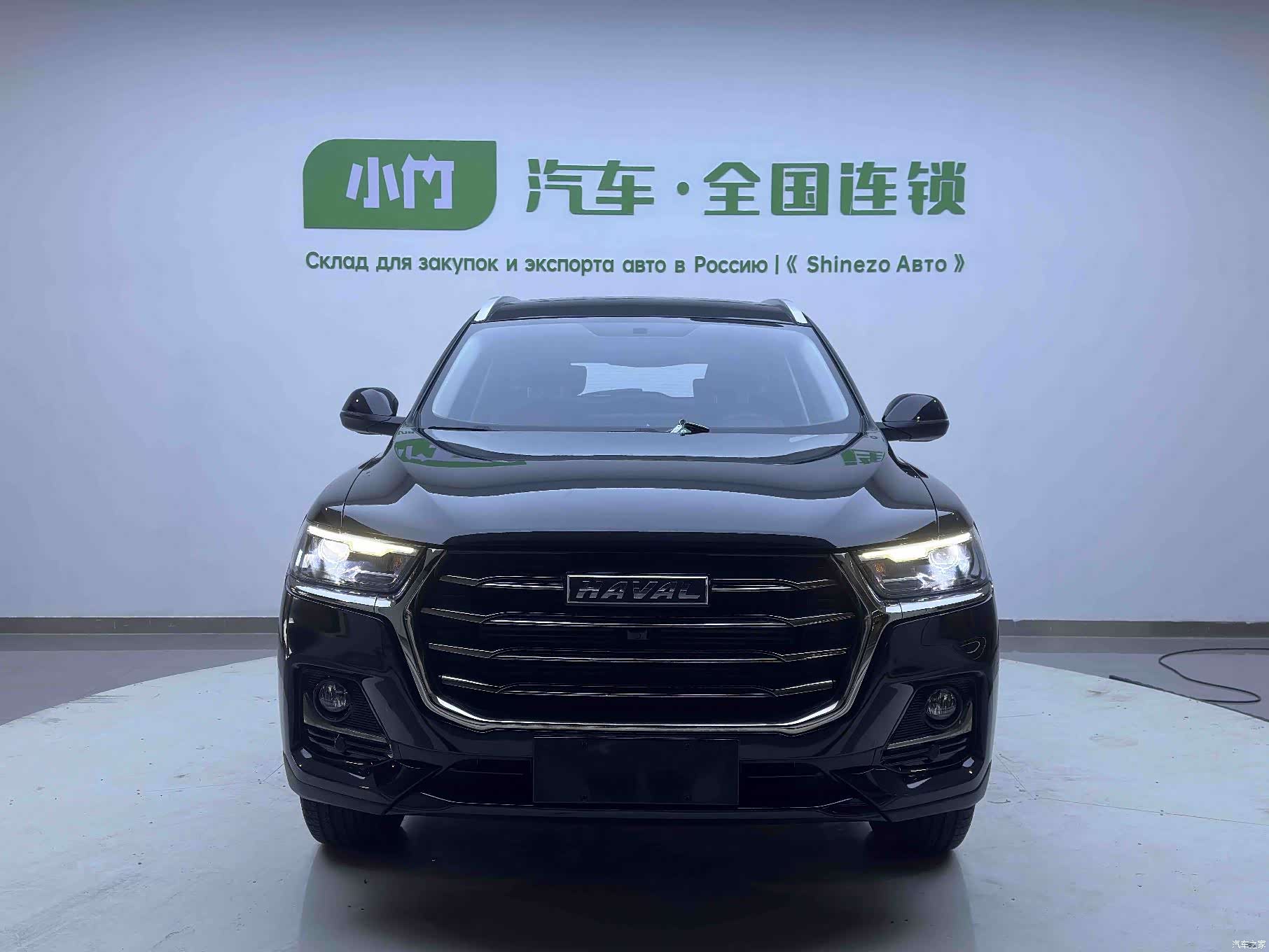 Haval H6, 2023 3
