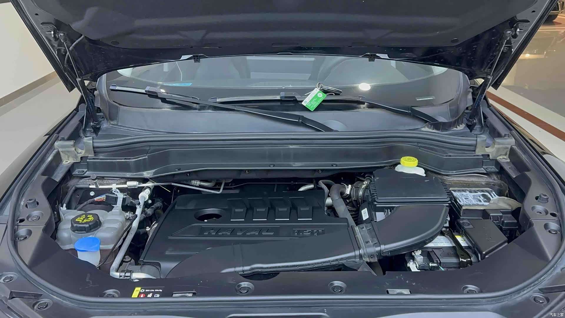 Haval H6, 2023 8