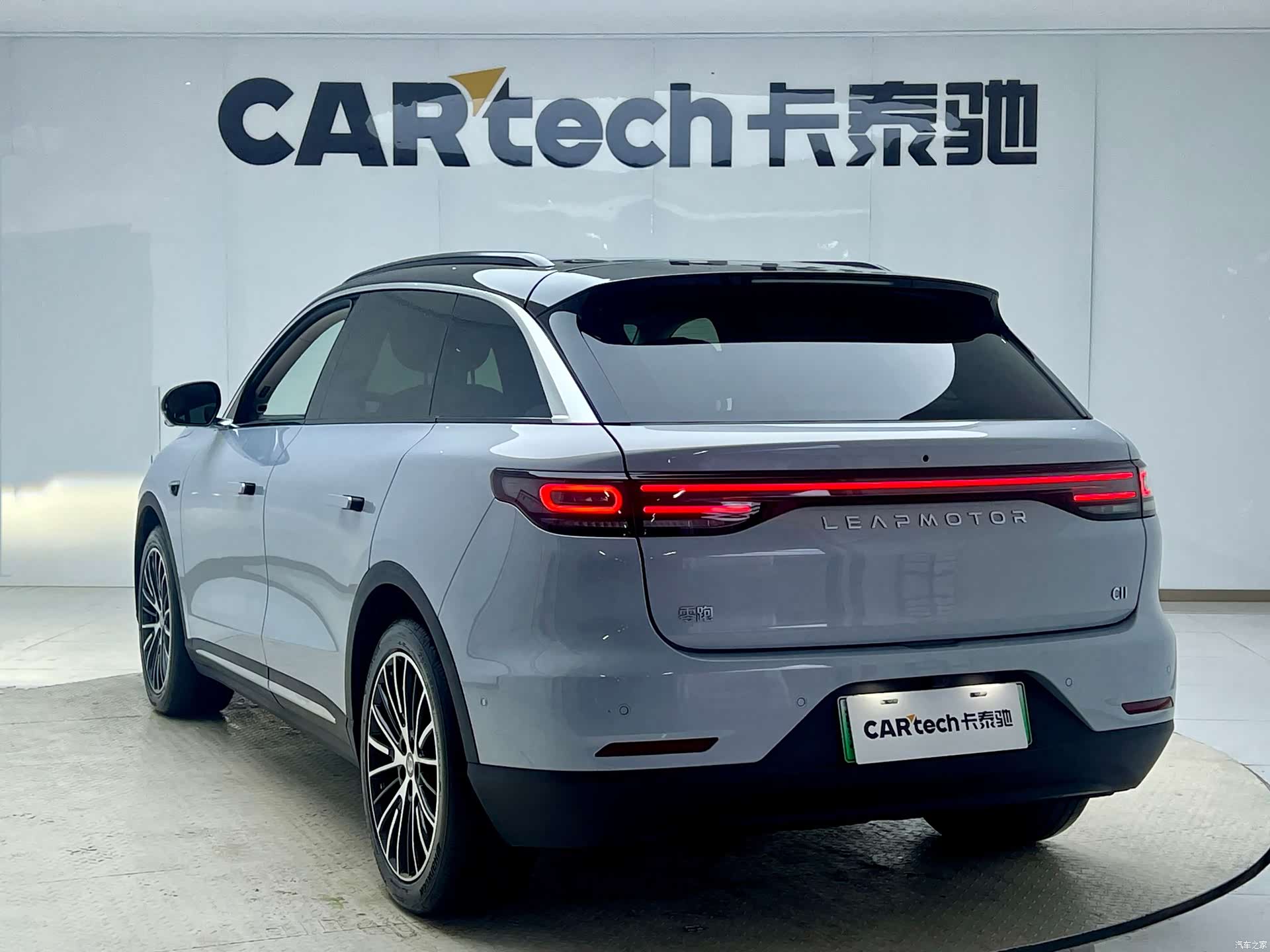 Leapmotor C11, 2025 3