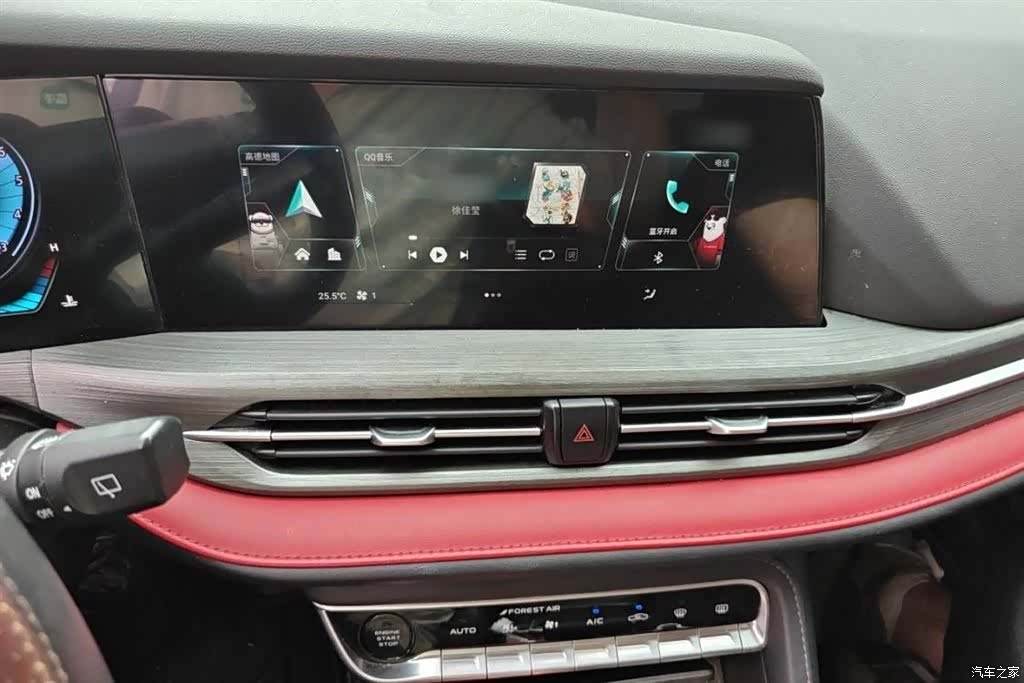 Changan CS55, 2021 20