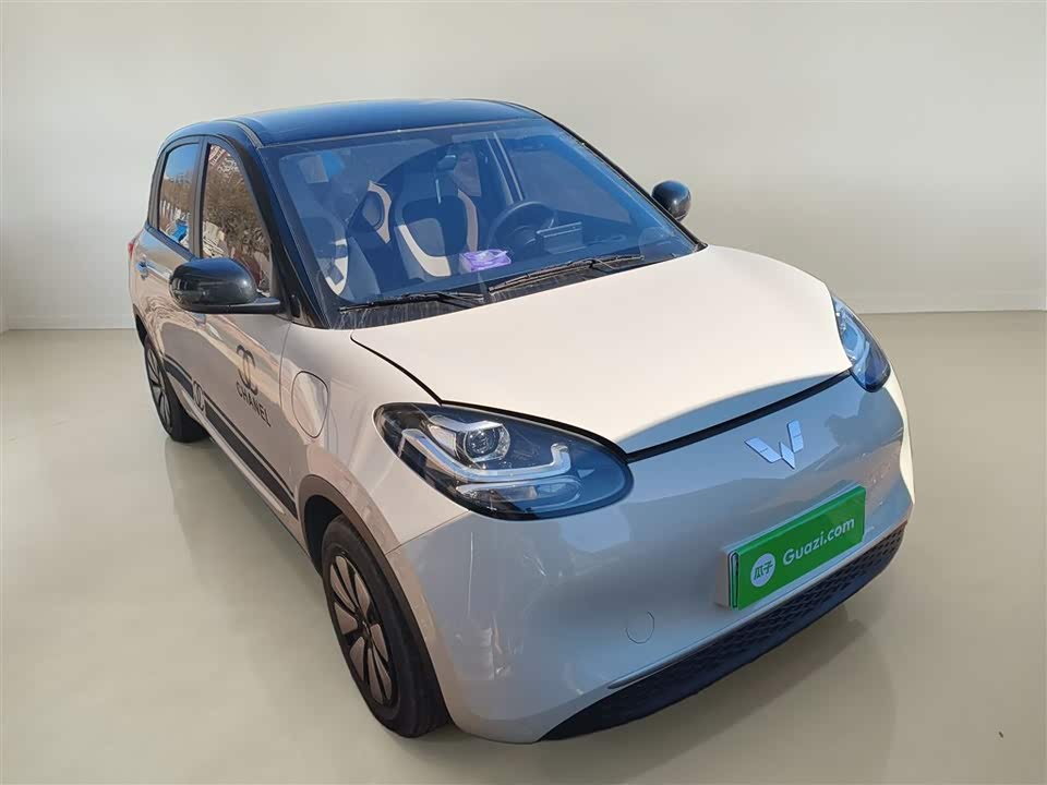 Wuling Wuling Bingguo