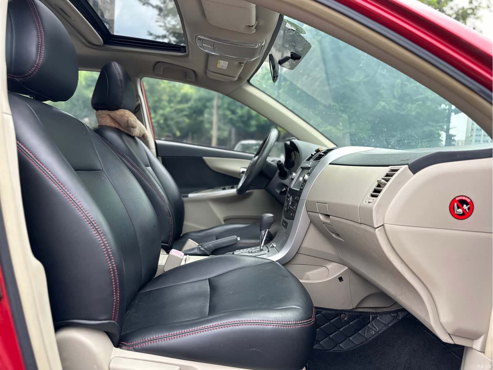 Toyota Corolla, 2012 3
