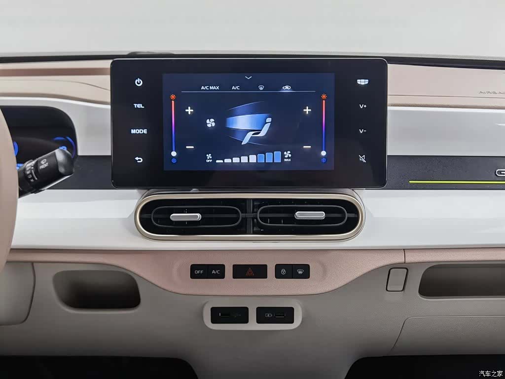 Geely Panda, 2026 12