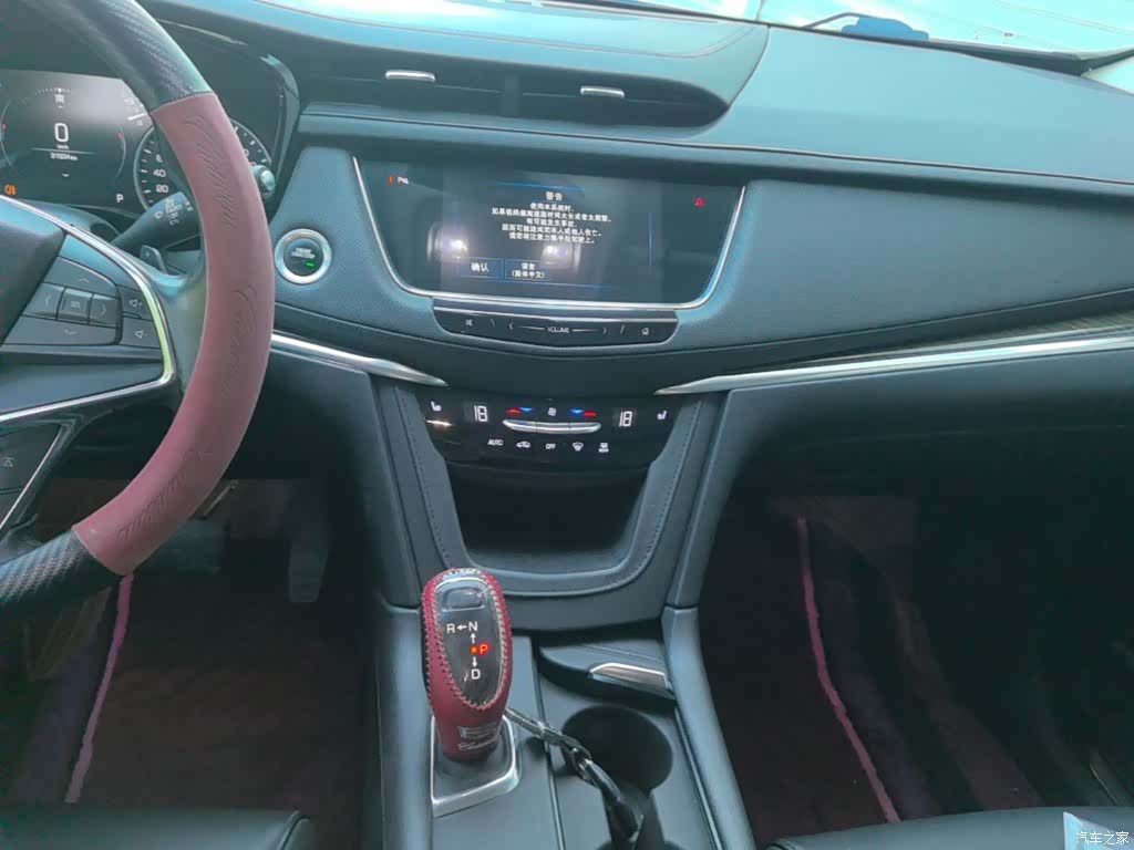 Cadillac XT5, 2019 13