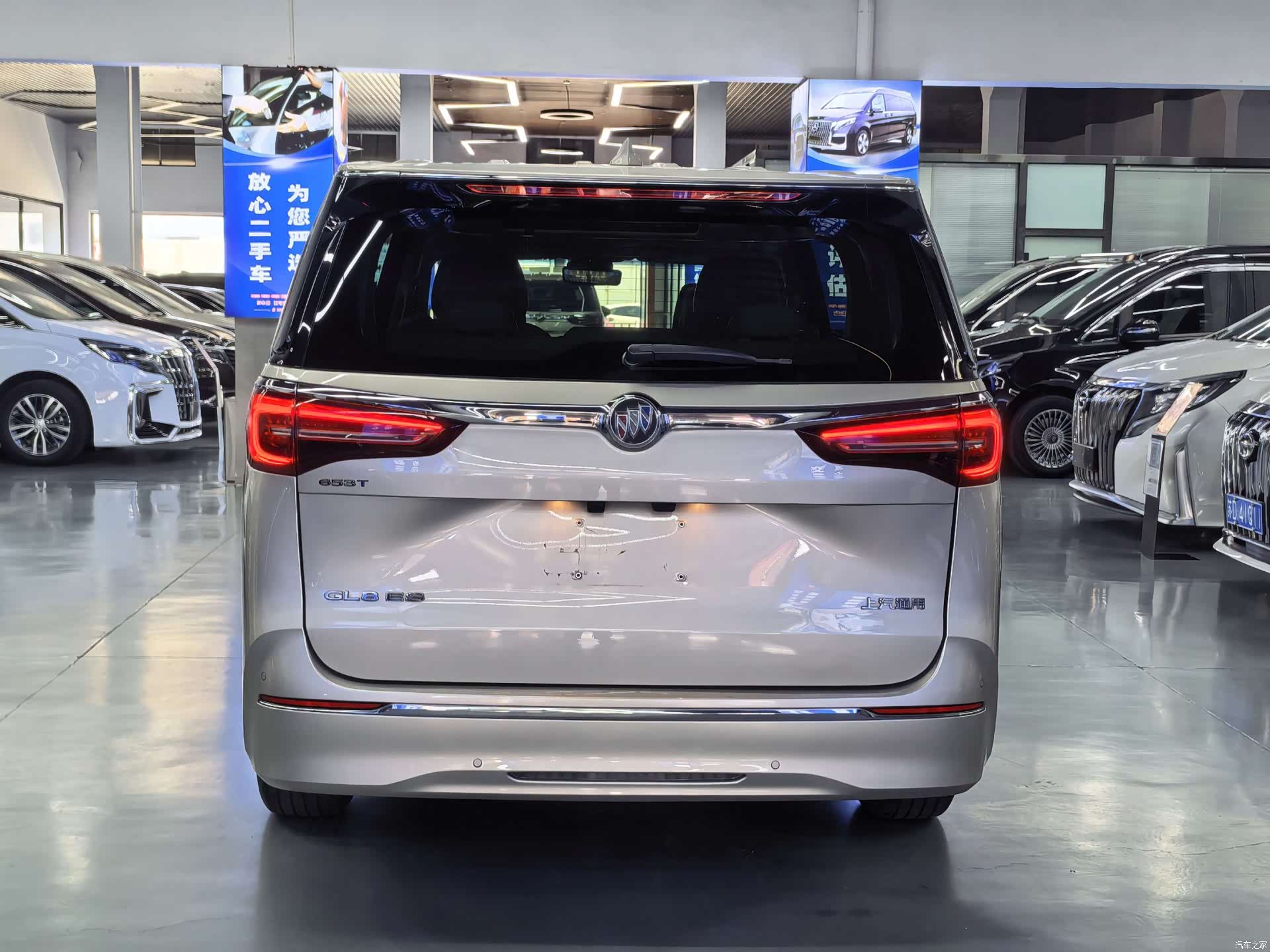 Buick GL8, 2023 17