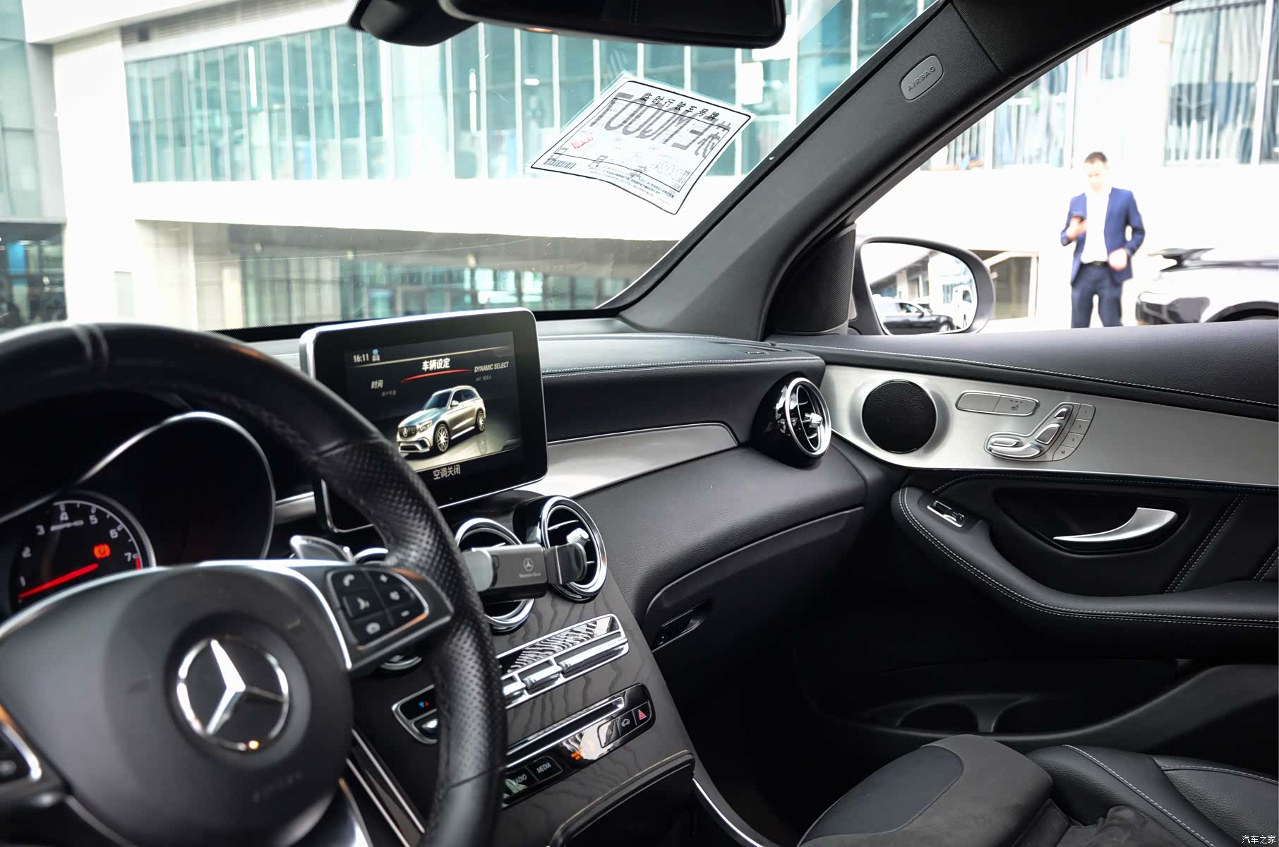 Mercedes-Benz GLC, 2020 14