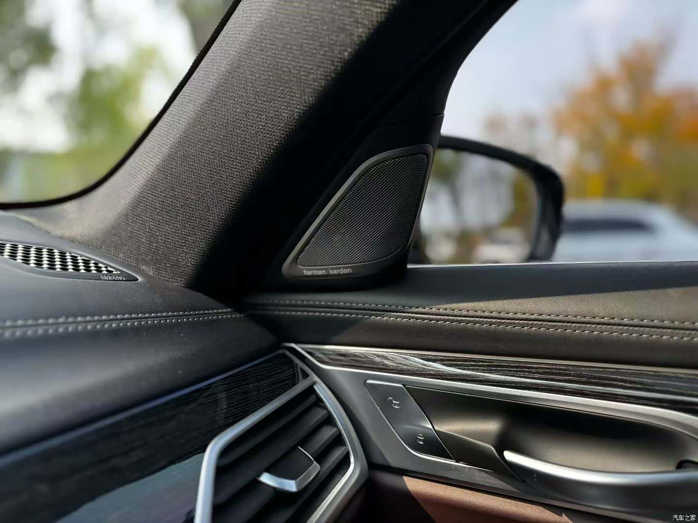 BMW 7 Series, 2020 7