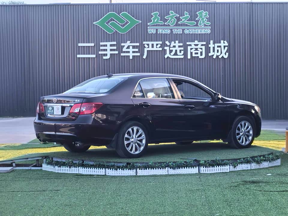 BYD Sirui