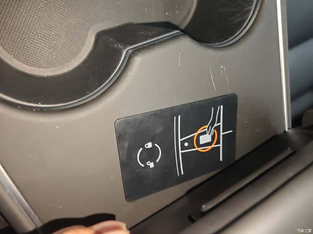 Tesla Model 3, 2021 9