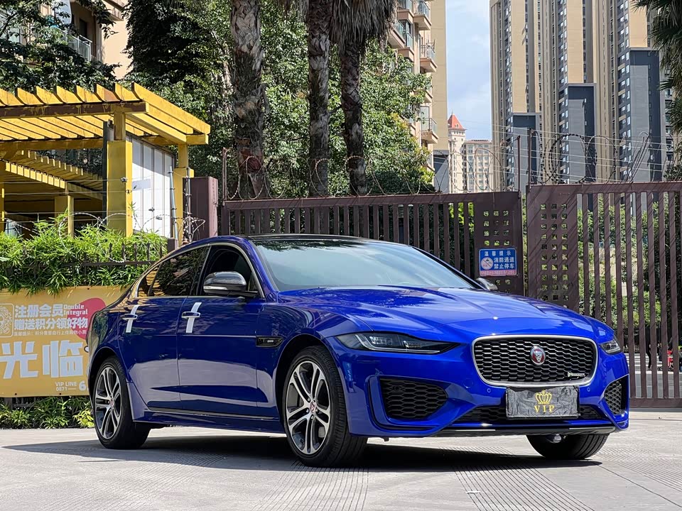 Jaguar XEL Jaguar XEL