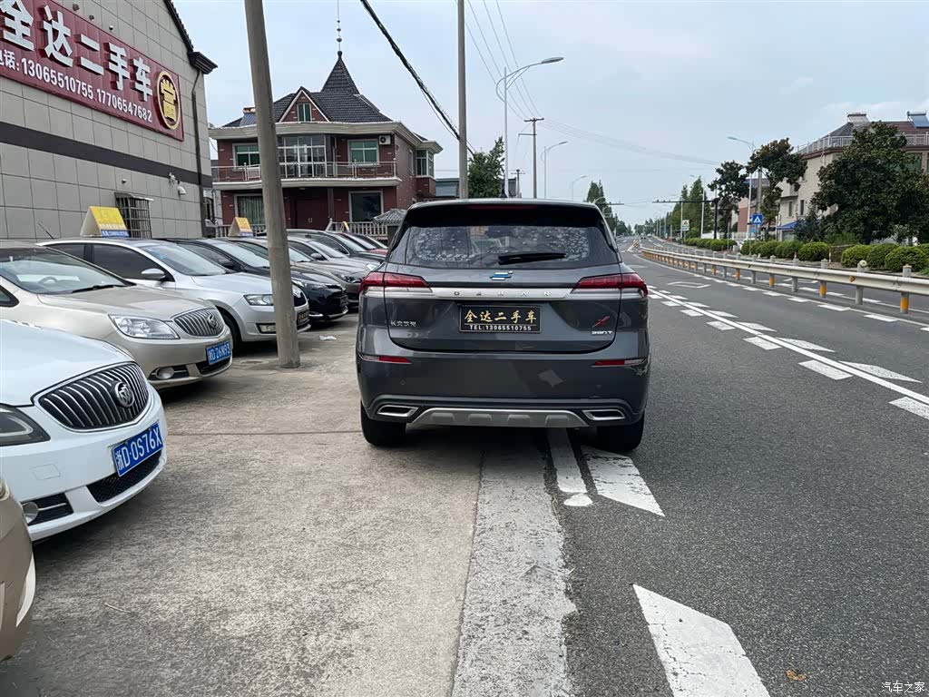 Changan X7, 2020 3