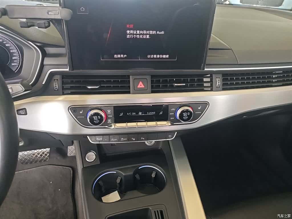 Audi A4L, 2021 13