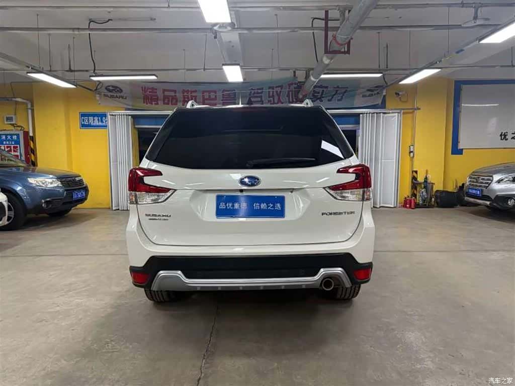 Subaru Forester, 2023 7